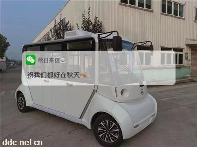  新款8座电瓶游览车、豪华电瓶观光车